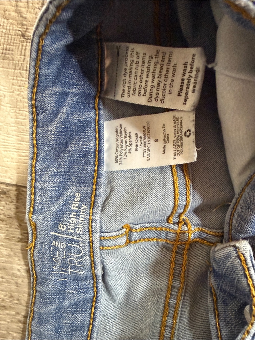 Time and Tru women’s size 8 high rise skinny jeans